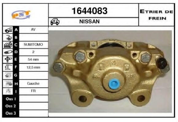 Тормозной суппорт SNRA 1644083