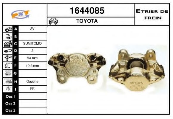 Тормозной суппорт SNRA 1644085