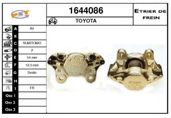 Тормозной суппорт SNRA 1644086