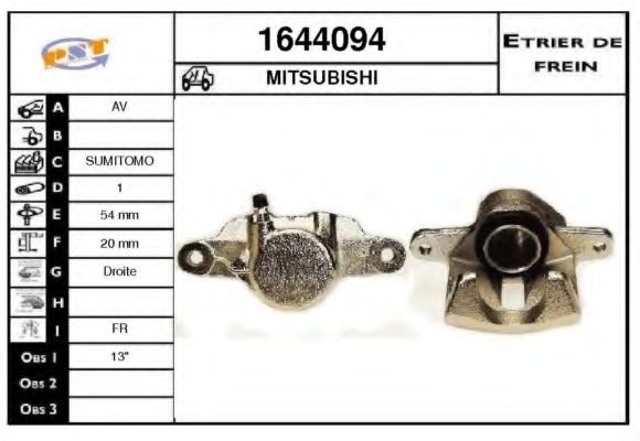 Тормозной суппорт BUDWEG CALIPER 341261
