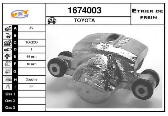 Тормозной суппорт BUDWEG CALIPER 34024