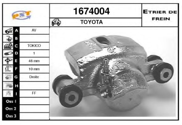 Тормозной суппорт BUDWEG CALIPER 34025