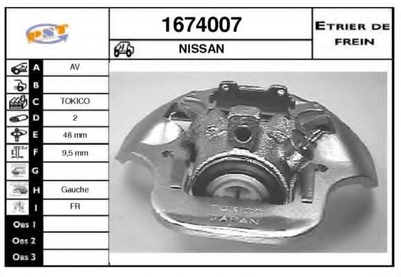 Тормозной суппорт BUDWEG CALIPER 34370