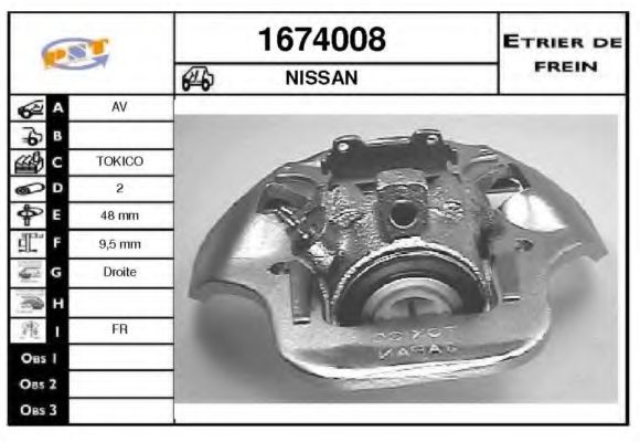 Тормозной суппорт BUDWEG CALIPER 34371