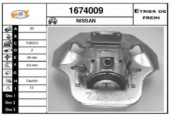 Тормозной суппорт BUDWEG CALIPER 34456