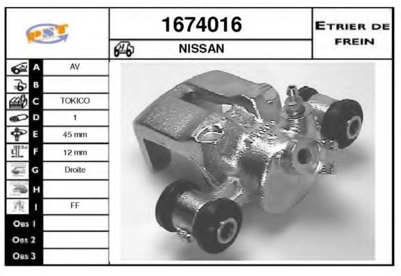 Тормозной суппорт SNRA 1674016