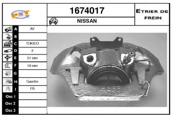 Тормозной суппорт BUDWEG CALIPER 34646