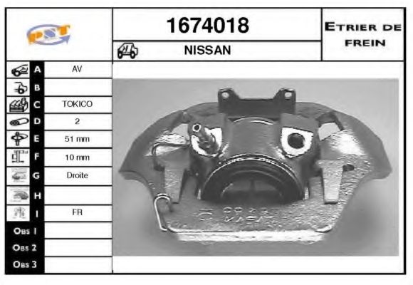 Тормозной суппорт BUDWEG CALIPER 34647