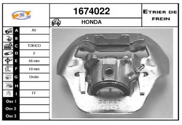 Тормозной суппорт BUDWEG CALIPER 34675