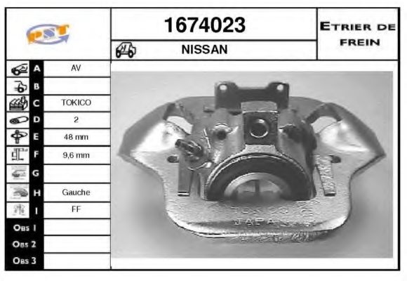 Тормозной суппорт SNRA 1674023