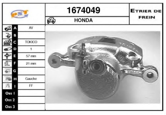 Тормозной суппорт BUDWEG CALIPER 34264