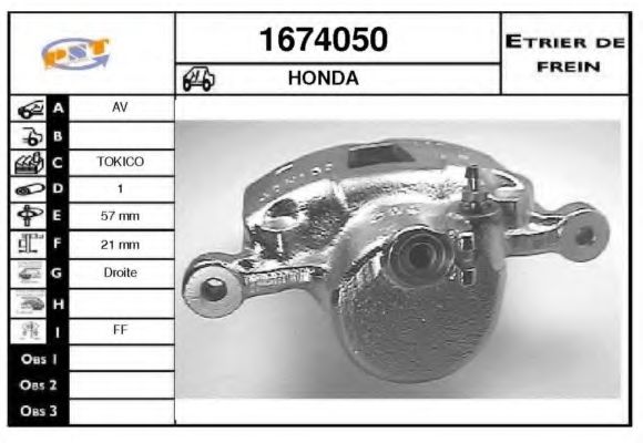 Тормозной суппорт BUDWEG CALIPER 34265