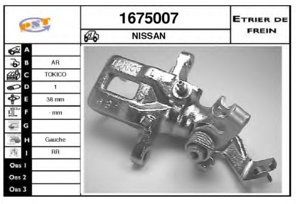 Тормозной суппорт BUDWEG CALIPER 341382