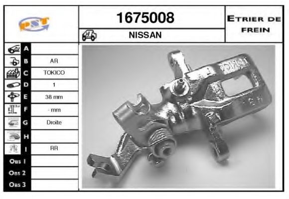 Тормозной суппорт BUDWEG CALIPER 341383