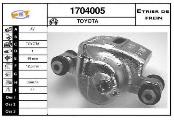 Тормозной суппорт SNRA 1704005