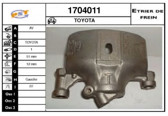 Тормозной суппорт SNRA 1704011