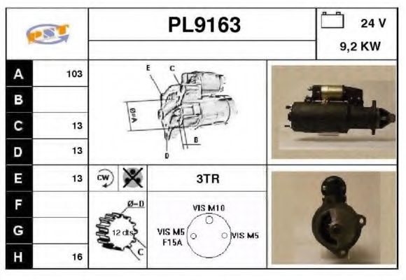 Стартер SNRA PL9163