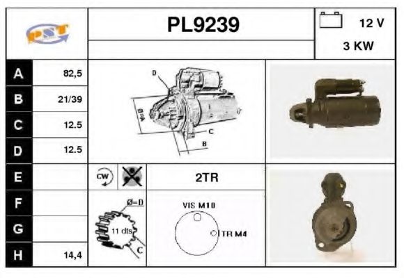 Стартер DA SILVA 20446