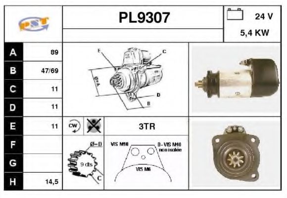 Стартер SNRA PL9307