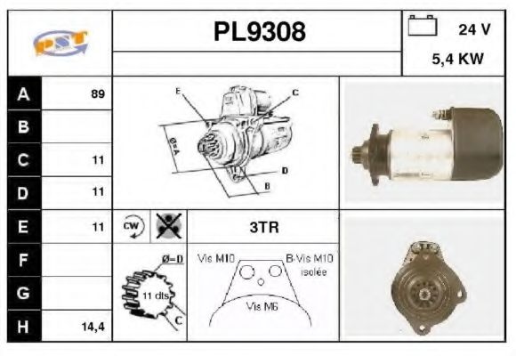 Стартер SNRA PL9308