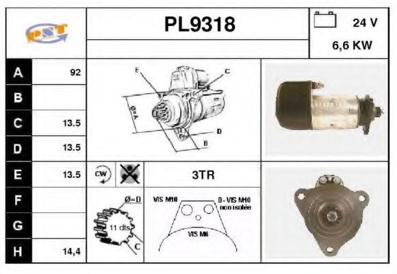 Стартер SNRA PL9318