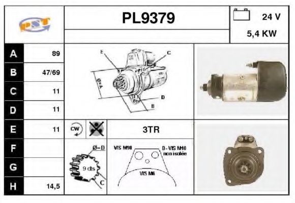 Стартер AVF IM520