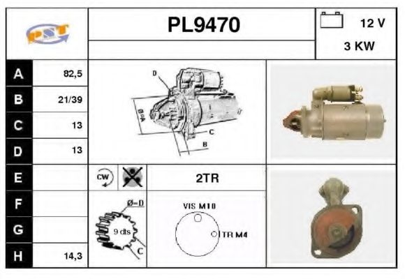 Стартер SNRA PL9470