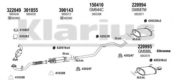 Система выпуска ОГ KLARIUS 391714E