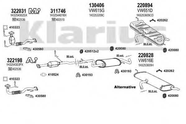 Система выпуска ОГ KLARIUS 931125E