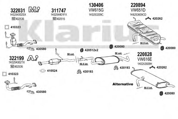 Система выпуска ОГ KLARIUS 931126E