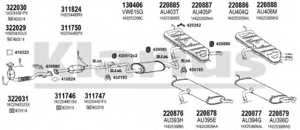 Система выпуска ОГ KLARIUS 940591E