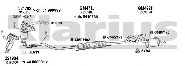 Система выпуска ОГ KLARIUS 391267U