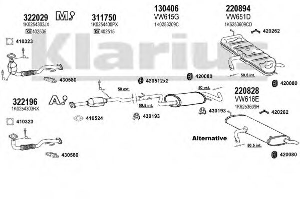 Система выпуска ОГ KLARIUS 931128E