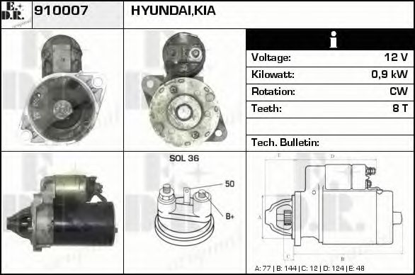 Стартер EDR 910007