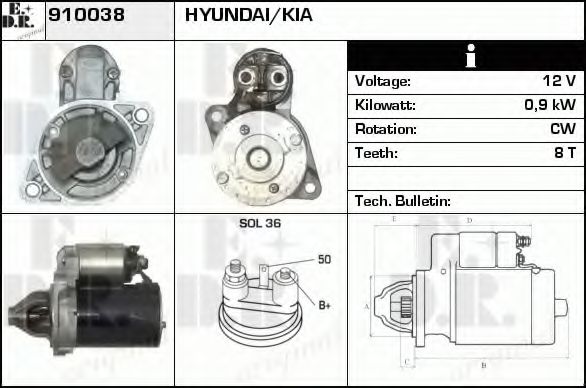 Стартер EDR 910038