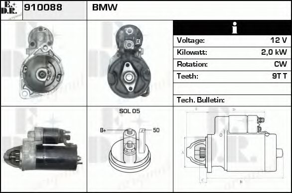 Стартер EDR 910088