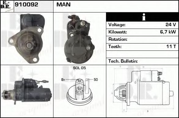 Стартер EDR 910092