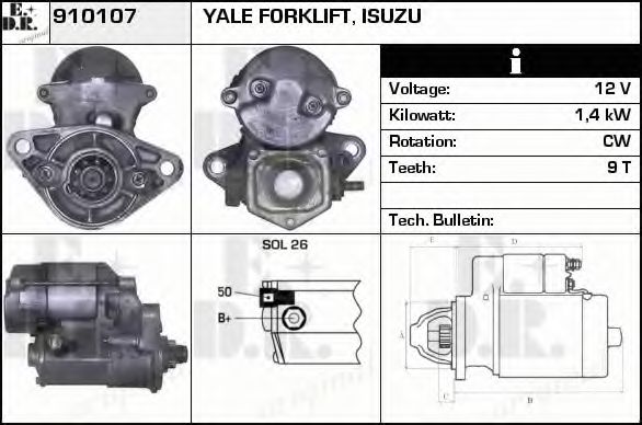 Стартер EDR 910107