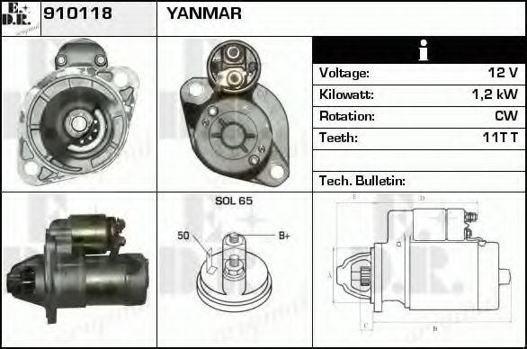Стартер EDR 910118