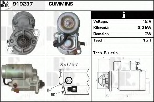 Стартер EDR 910237