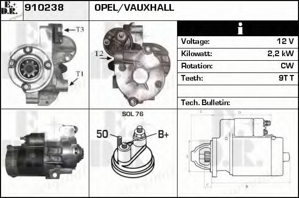 Стартер EDR 910238