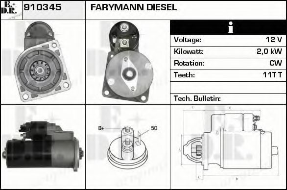 Стартер EDR 910345