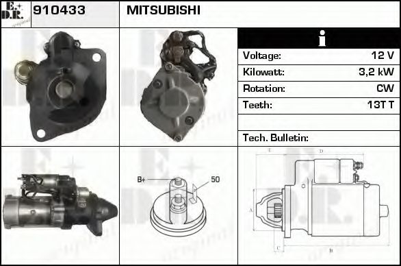 Стартер EDR 910433
