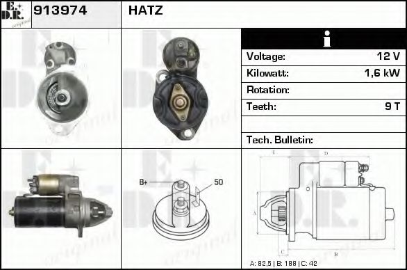 Стартер EDR 913974