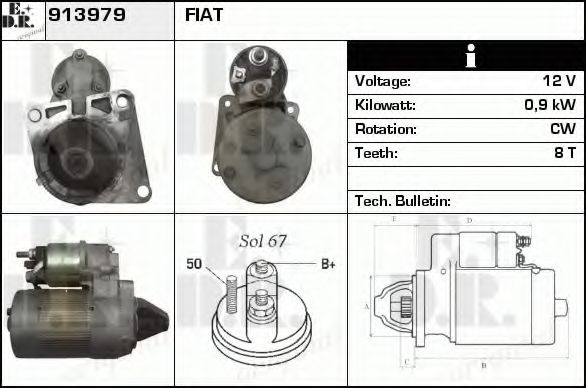 Стартер EDR 913979