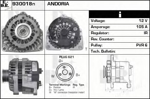 Генератор EDR 930018N