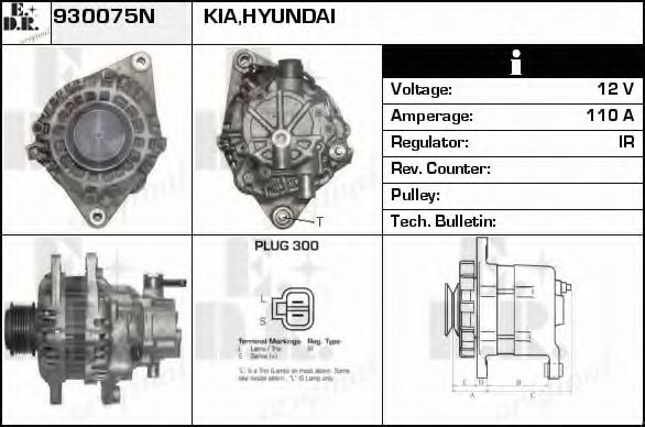 Генератор EDR 930075N