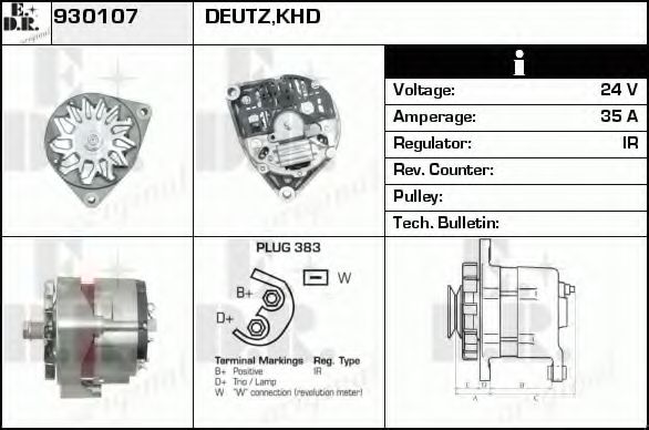Генератор EDR 930107