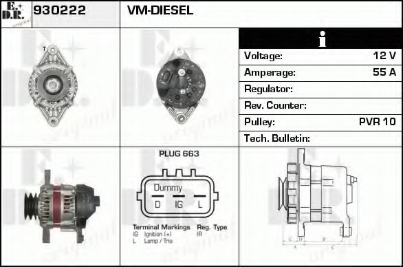 Генератор EDR 930222