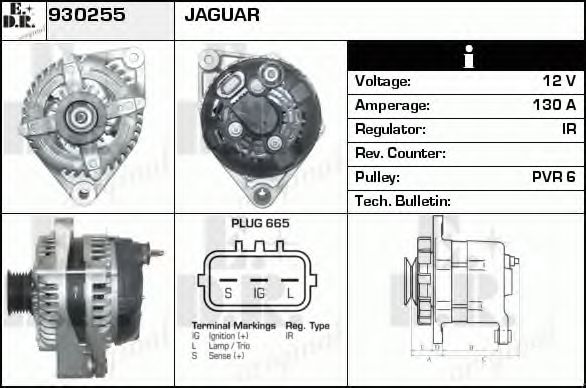 Генератор EDR 930255